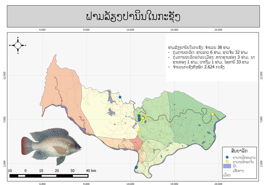 ແຜນທີ່ຈຸດທີ່ຕັ້ງຟາມລ້ຽງສັດ