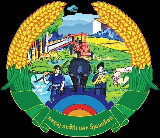 ໂລໂກ້