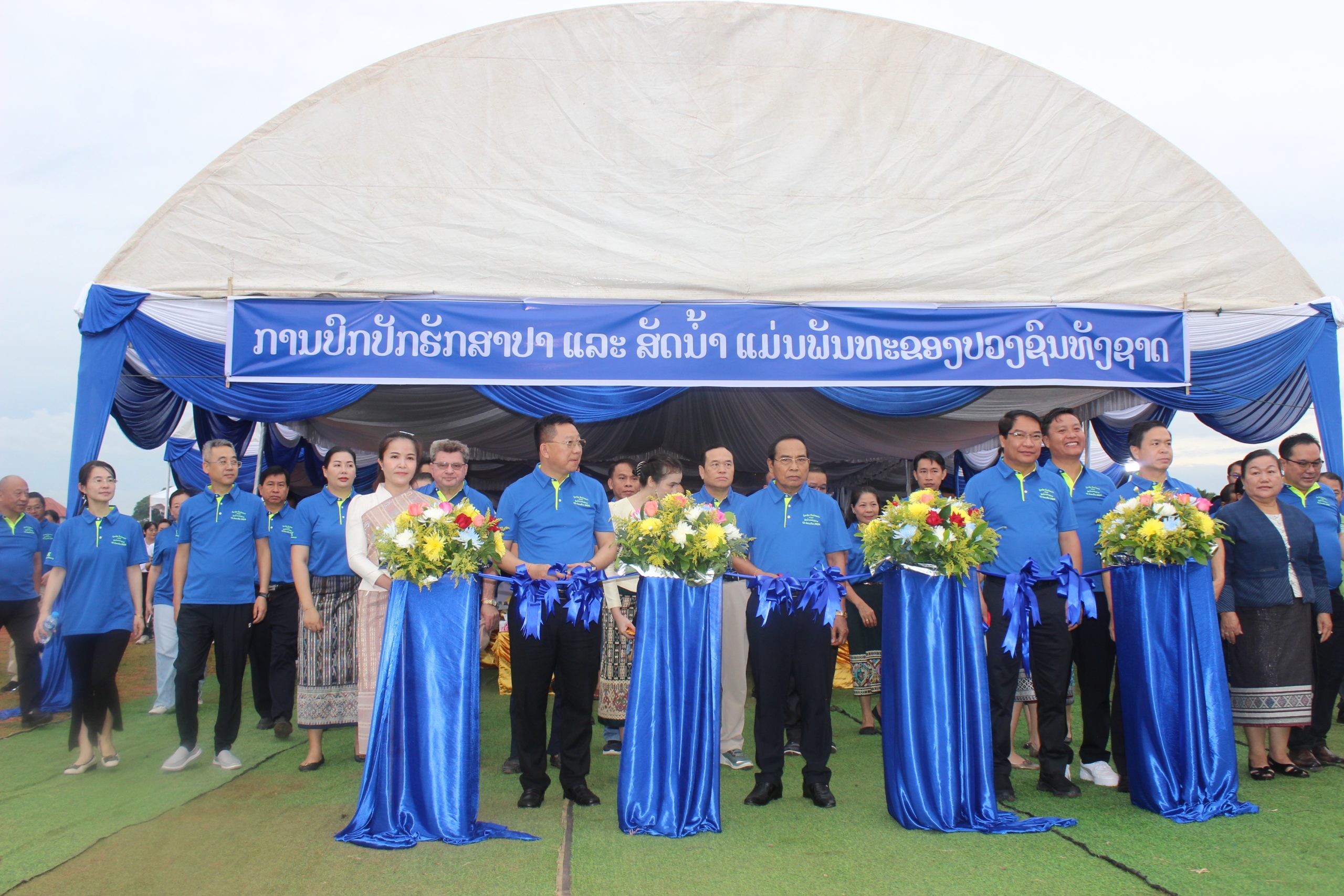 ນະຄອນຫຼວງວຽງຈັນ ກະກຽມປ່ອຍປາຄືນສູ່ທຳມະຊາດ