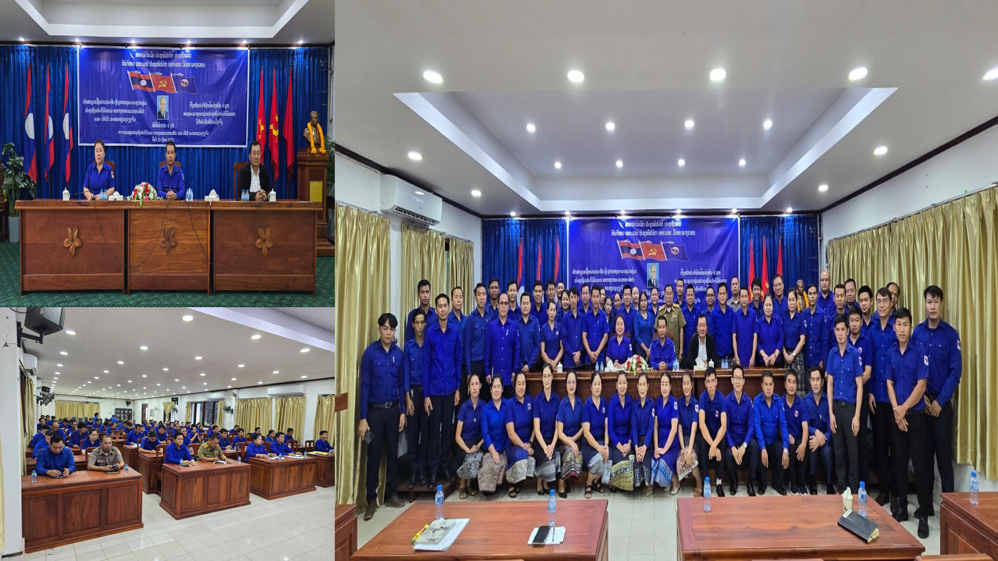 ຄະນະຊາວໜຸ່ມ ປປລ ຮາກຖານ ພະແນກກະສິກໍຳ ແລະ ປ່າໄມ້ ນະຄອນຫຼວງວຽງຈັນ  ໄດ້ຈັດພິທີປະກາດ 4 ບຸກ ປະຈຳປີ 2024